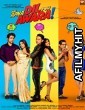 Hai Apna Dil Toh Awara (2016) Bollywood Hindi Movie