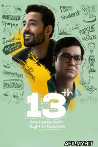 13th Some Lessons Arent Taught In Classrooms (2025) Season 1 Hindi Web Series HDRip