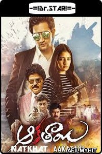 Aakatayi (Natkhat) (2017) UNCUT Hindi Dubbed Movie HDRip
