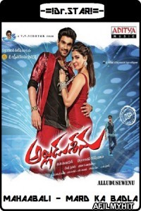 Alludu Seenu (2014) UNCUT Hindi Dubbed Movie HDRip