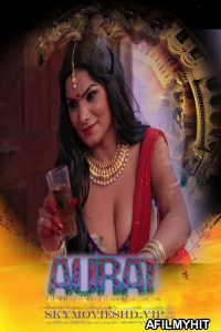 Aurat (2019) UNRATED Fliz Hindi Season 1 Complete Shows HDRip