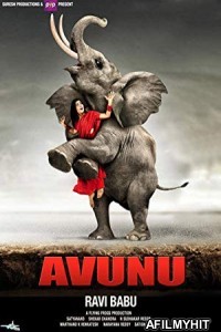 Avunu (2012) UNCUT Hindi Dubbed Movie HDRip