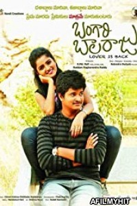 Bangari Balaraju (2018) UNCUT Hindi Dubbed Movie HDRip