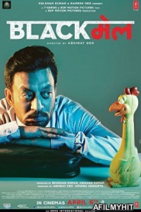 Blackmail (2018) Hindi Movie BlueRay