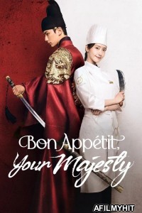 Bon Appetit Your Majesty (2025) Season 1 EP12 Hindi Dubbed Web Series HDRip