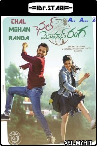 Chal Mohan Ranga (2018) UNCUT Hindi Dubbed Movies HDRip