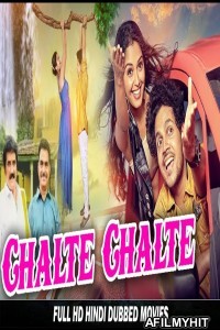 Chalte Chalte Love On Wheels (2018) Hindi Dubbed Movie HDRip