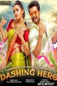 Dashing Hero (Katha Nayagan) (2019) Hindi Dubbed Movie HDRip