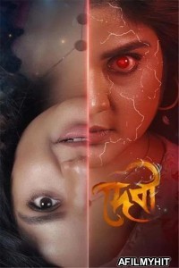 Devi Ek Pretmanobir Panchali (2025) Bengali Movie HDTC