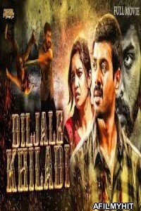 Diljale Khiladi (Thiri) (2019) Hindi Dubbed Movie HDRip