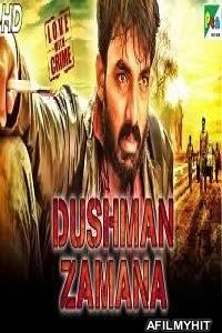 Dushman Zamana (Marumunai) (2019) Hindi Dubbed Movie HDRip