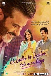 Ek Ladki Ko Dekha Toh Aisa Laga (2019) Hindi Movie HDRip