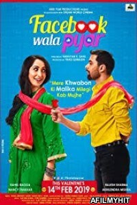Facebook Wala Pyaar (2019) Hindi Full Movies HDRip