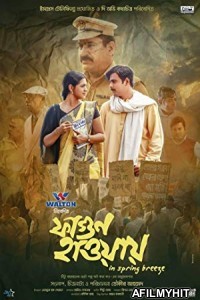 Fagun Haway (2019) Bengali Full Movie HDRip