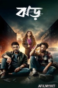 Jhor (2025) Bengali Movie HDTS