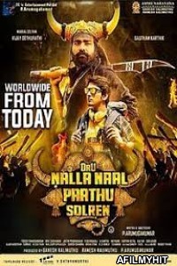 Kahani Mein Twist (Oru Nalla Naal Paathu Solren) (2019) Hindi Dubbed Movie HDRip