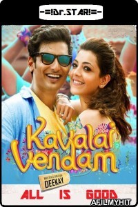 Kavalai Vendam (2016) UNCUT Hindi Dubbed Movies HDRip