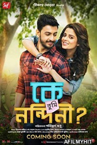 Ke Tumi Nandini (2019) Bengali Full Movie HDRip