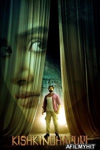 Kishkindhapuri (2025) Hindi Dubbed Movie HDTC