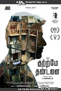 Kuttrame Thandanai (2016) UNCUT Hindi Dubbed Movie HDRip
