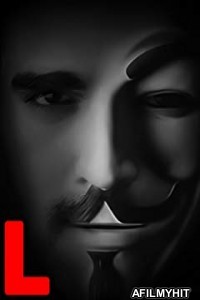 L (2018) Marathi Full Movie HDRip