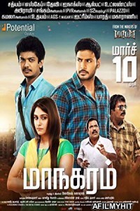Maanagaram (2017) UNCUT Hindi Dubbed Movie HDRip