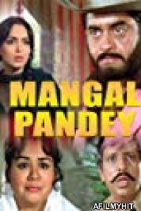 Mangal Pandey (1983) Hindi Full Movies HDRip