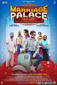 Marriage Palace (2018) Punjabi Movie HDRip