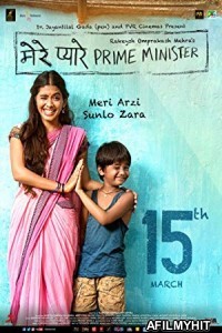 Mere Pyare Prime Minister (2019) Hindi Full Movie HDRip