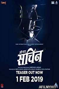 Mi Pan Sachin (2019) Marathi Full Movie HDRip