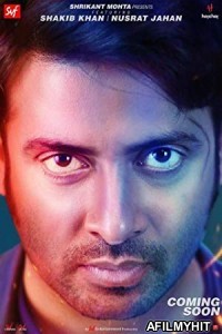 Naqaab (2018) Bengali Full Movie HDRip