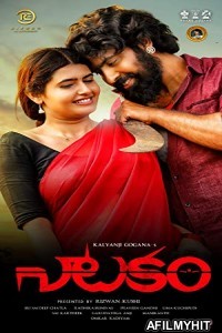 Natakam (2018) UNCUT Hindi Dubbed Movie HDRip