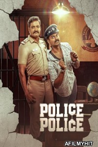 Police Police (2025) Season 1 EP05 To EP08 Hindi Web Series HDRip