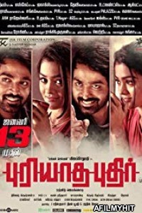Puriyatha Puthir (2017) UNCUT Hindi Dubbed Movies HDRip