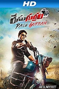 Race Gurram (2018) UNCUT Hindi Dubbed Movie HDRip