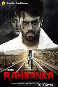 Ranbanka (2015) Hindi Movie HDRip