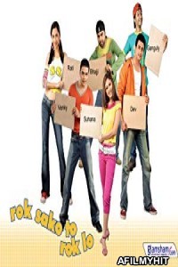 Rok Sako To Rok Lo (2004) Hindi Full Movie HDRip
