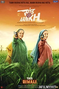 Saand Ki Aankh (2019) Hindi Full Movie HDRip