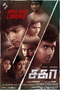 Sagaa (2020) Hindi Dubbed Movie HDRip