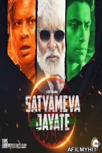 Satyameva Jayate (2019) Bengali Full Movie HDRip