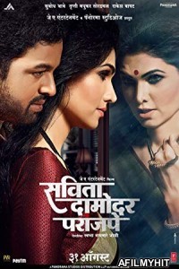 Savita Damodar Paranjape (2018) Hindi Movie HDRip