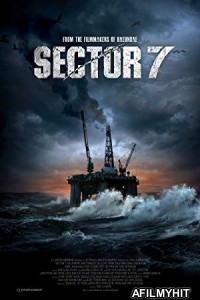 Sector 7 (2011) Hindi Dubbed Movie BlueRay