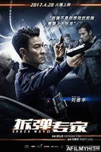 Shock Wave (2017) Hindi Dubbed Movie BlueRay
