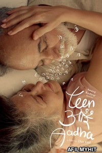 Teen Aur Aadha (2019) Hindi Movie HDRip