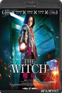 The Witch Part 1 The Subversion (2018) Hindi Dubbed Movies BlueRay