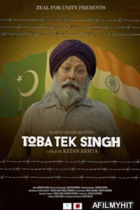 Toba Tek Singh (2018) Hindi Movie HDRip