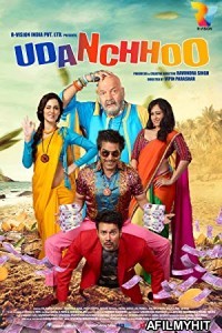 Udanchhoo (2018) Hindi Movie HDRip