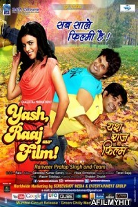 Yash Raaj aur Film (2015) Hindi Movie HDRip