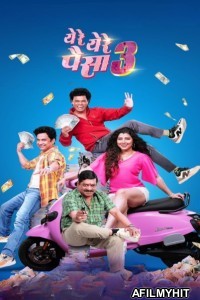 Yere Yere Paisa 3 (2025) Marathi Movie HDRip